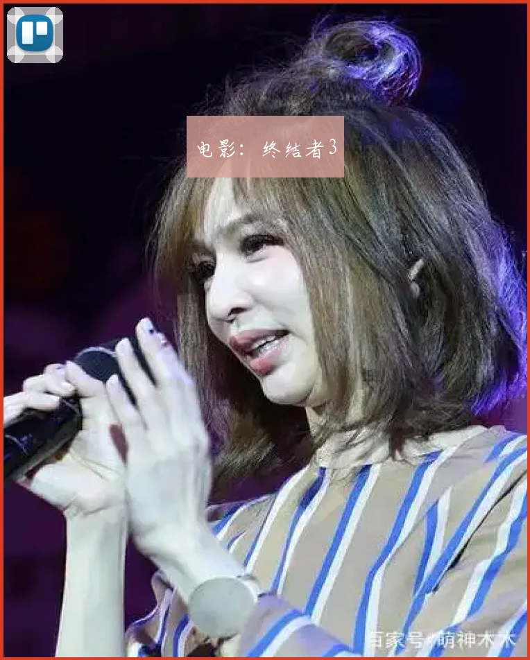 电影：终结者3