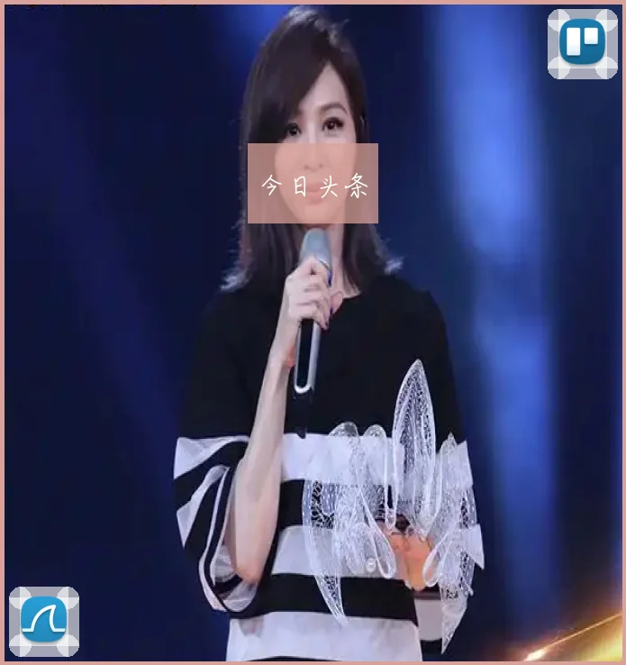 今日头条