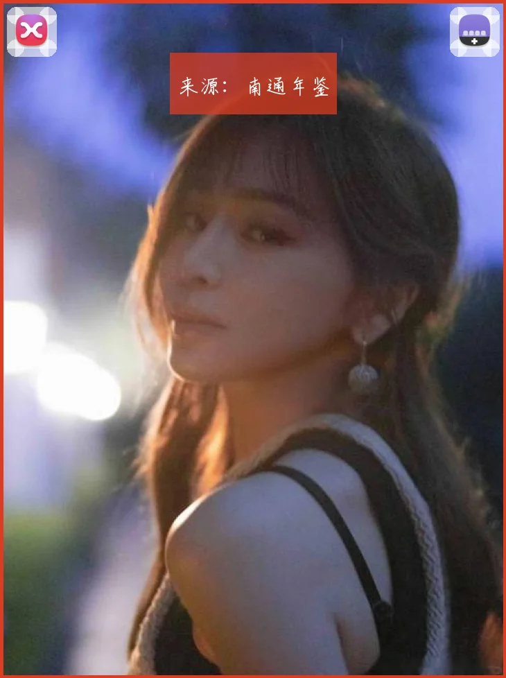 来源：南通年鉴