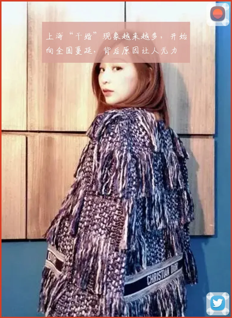 上海“干婚”现象越来越多，开始向全国蔓延，背后原因让人无力