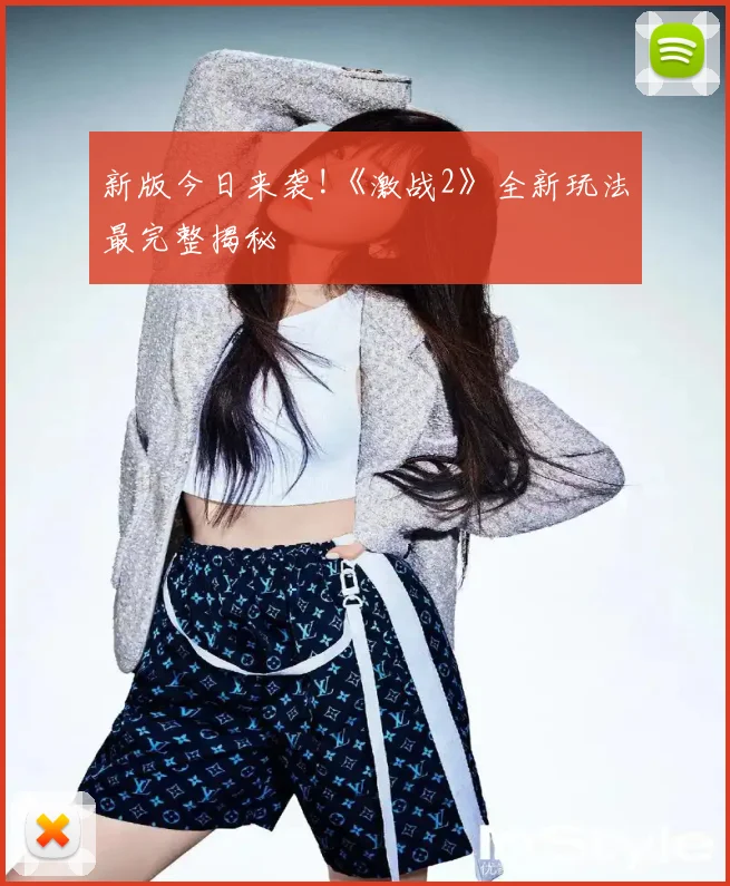 新版今日来袭!《激战2》全新玩法最完整揭秘